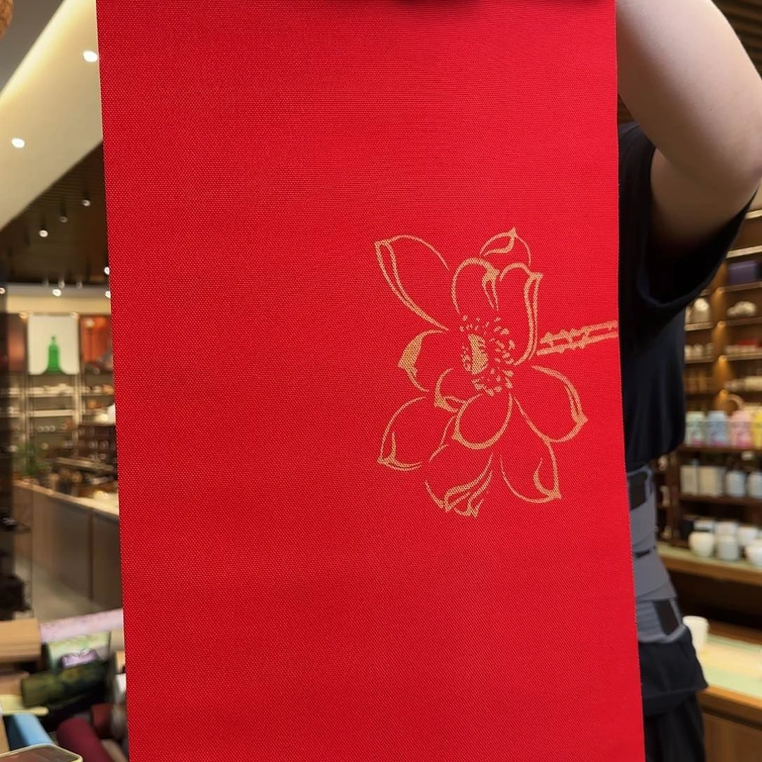 一米八防水茶席30宽