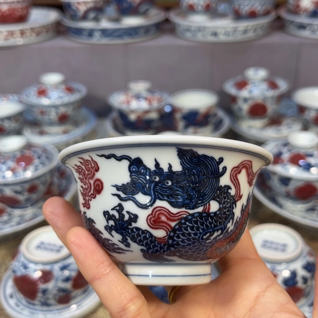 青花釉里红宣德龙