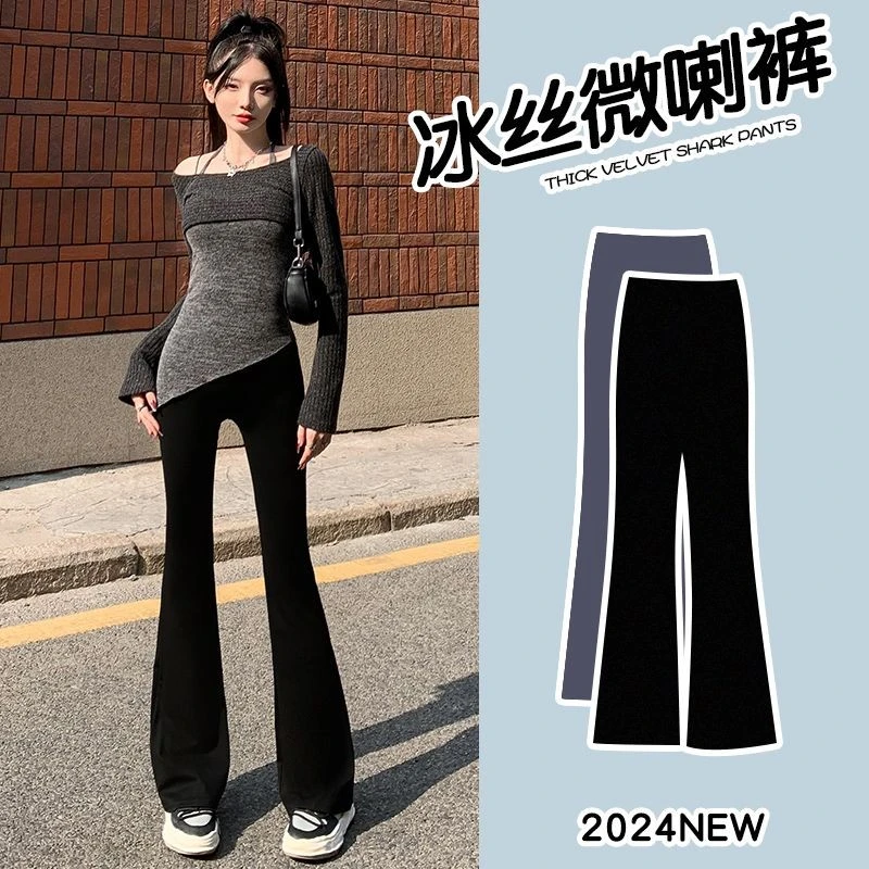 新疆西藏包邮加长微喇鲨鱼裤女外穿春秋冬季加绒裤加厚高腰弯刀裤