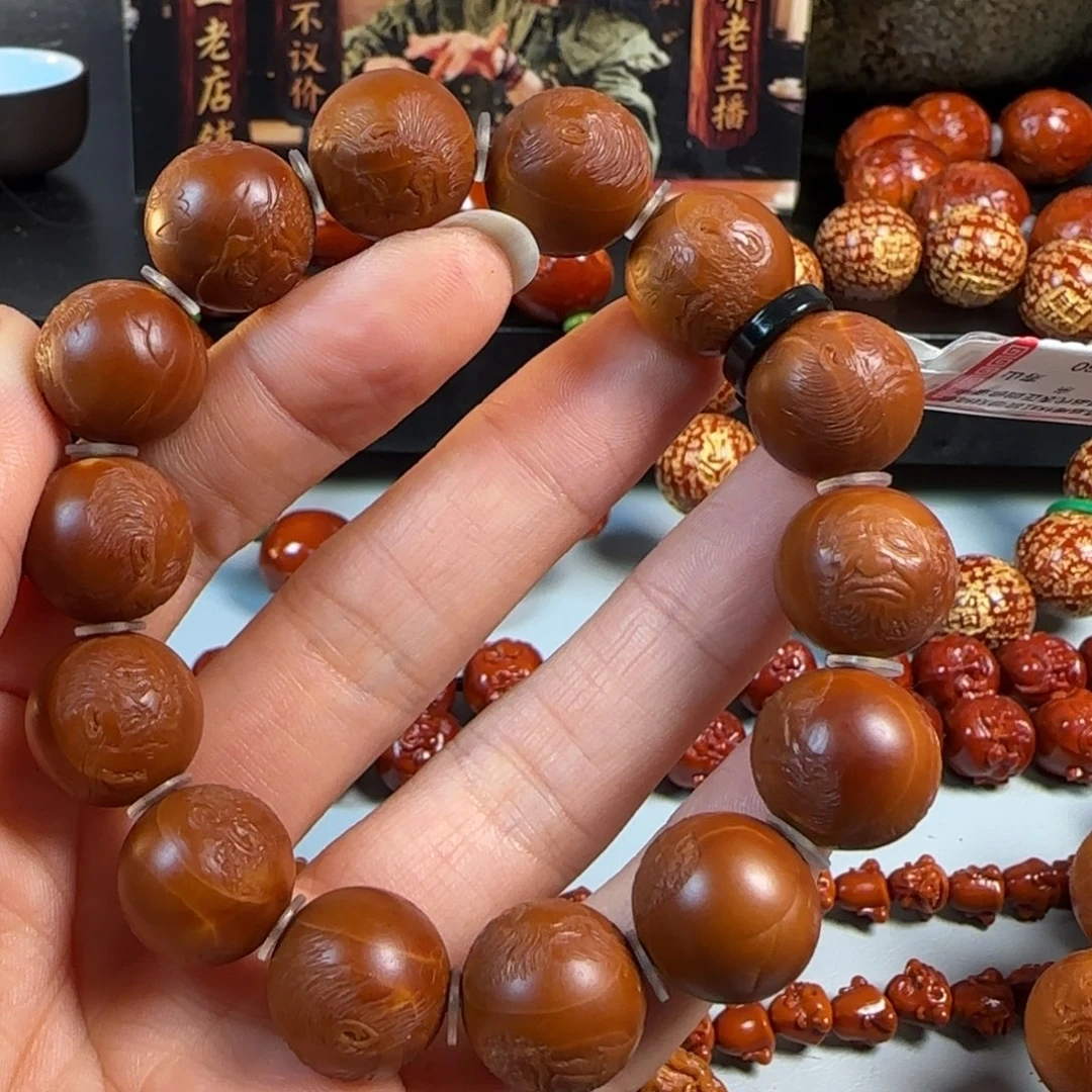 橄榄核手串/手链佛道15铁核手串