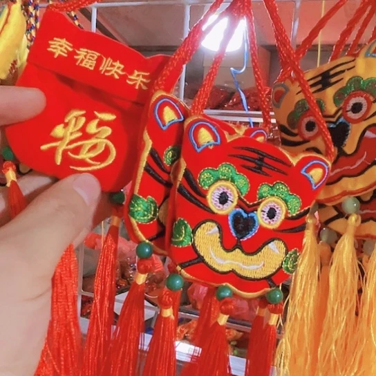 直播间推荐处理10个