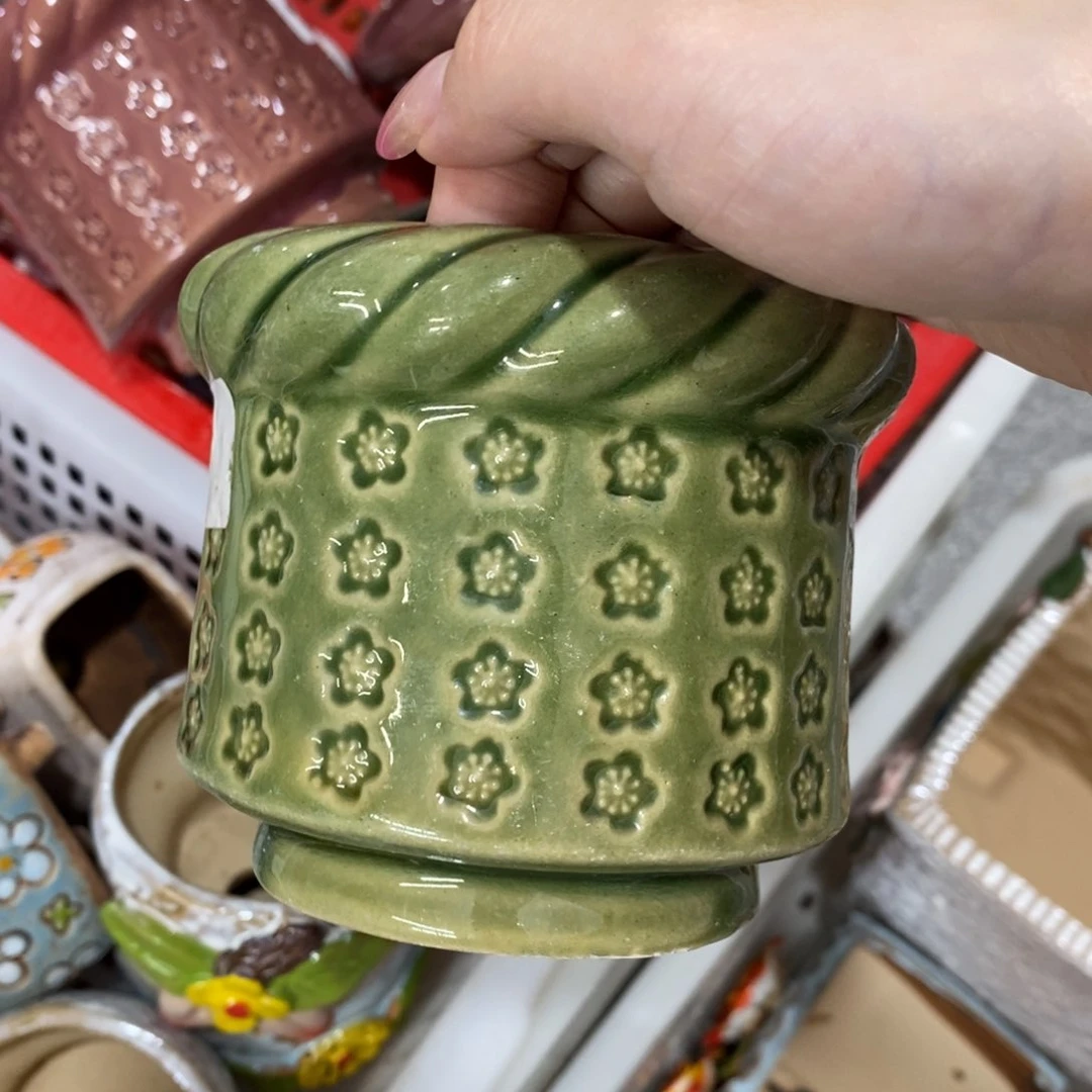 【闪购商品】
