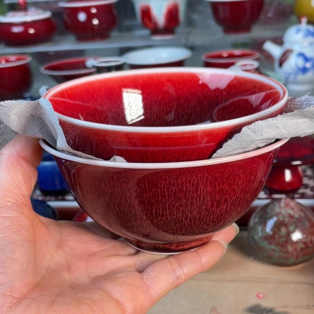 景德镇原矿釉状元碗