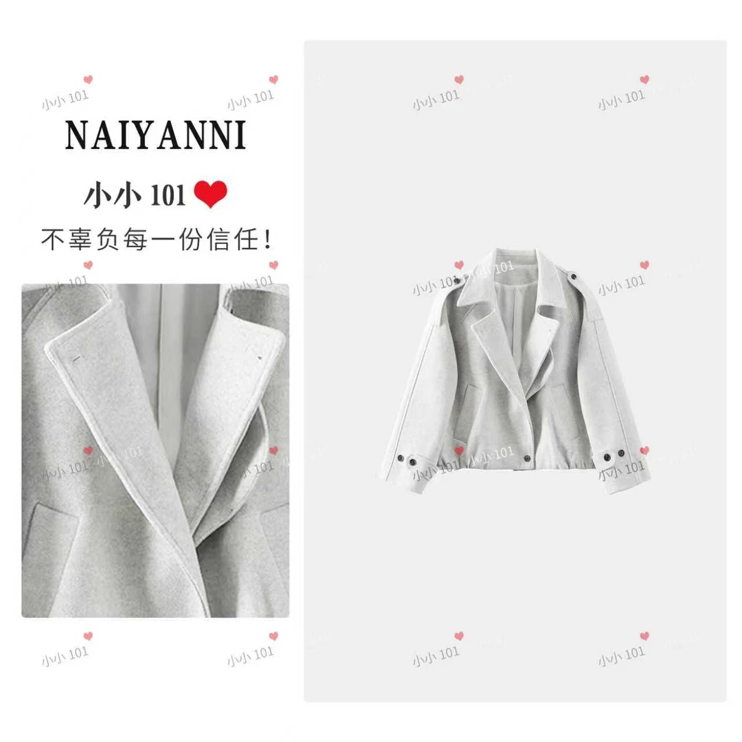 【缪斯外套】秋冬新款设计感立领外套短款小个子高级感2631DD