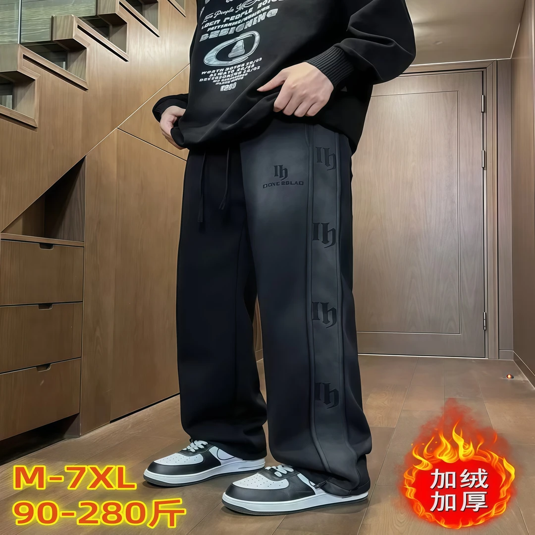 秋冬季男孩加绒简约休闲裤青少年帅气水洗加厚卫裤两穿直筒长裤子