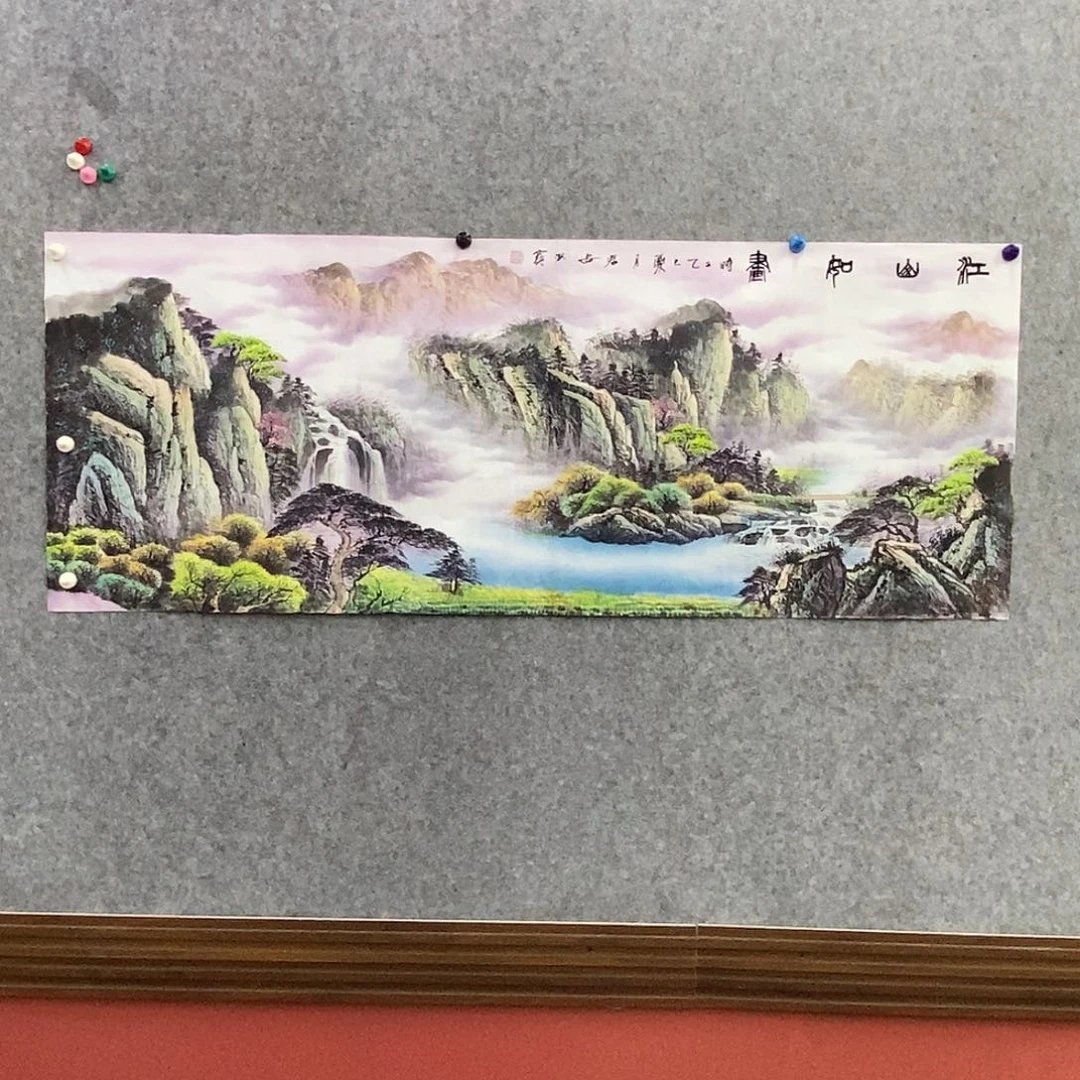 国画张洪宝手绘111