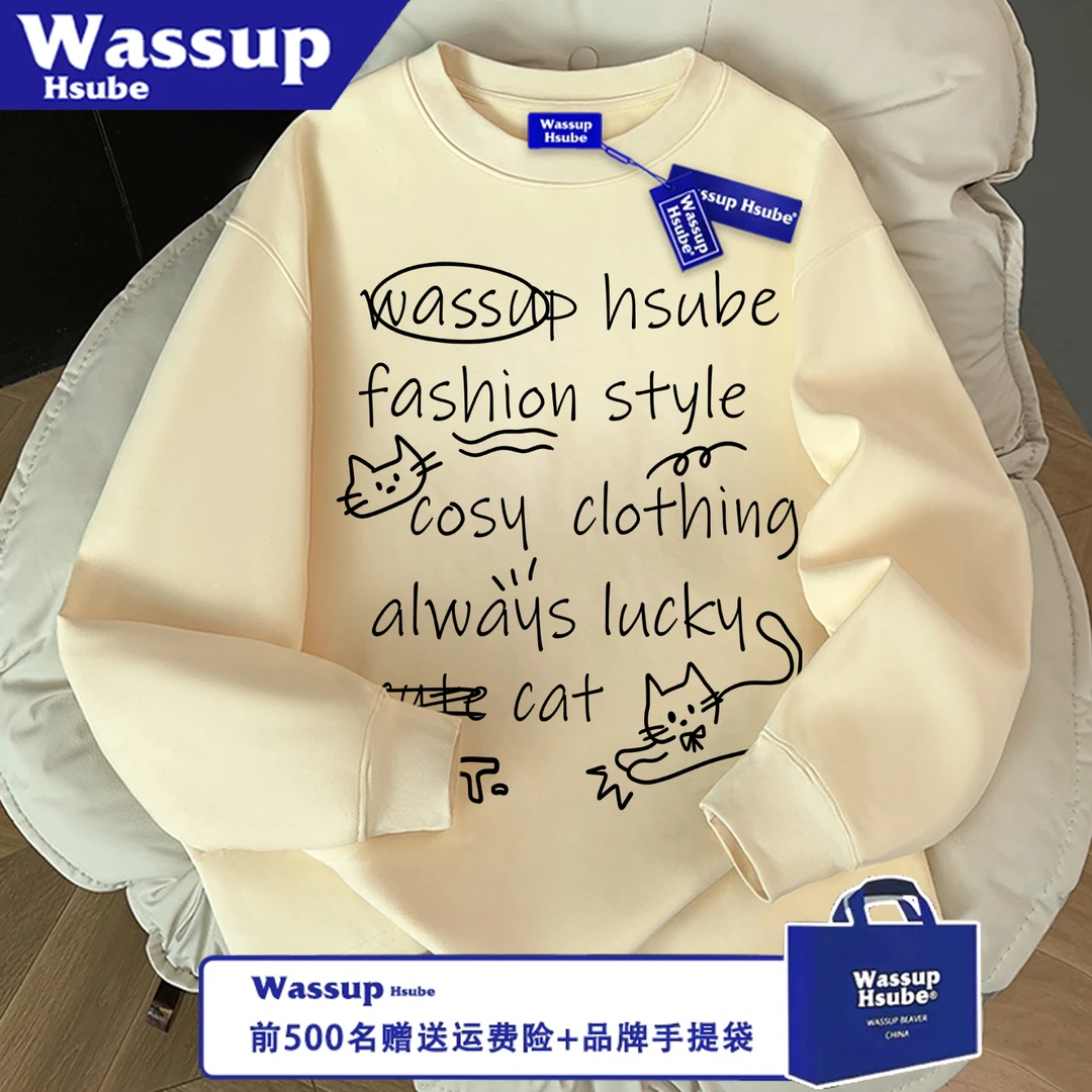 WASSUP HSUBE潮流长袖秋冬百搭痞帅宽松日常简笔猫咪印花情侣上衣