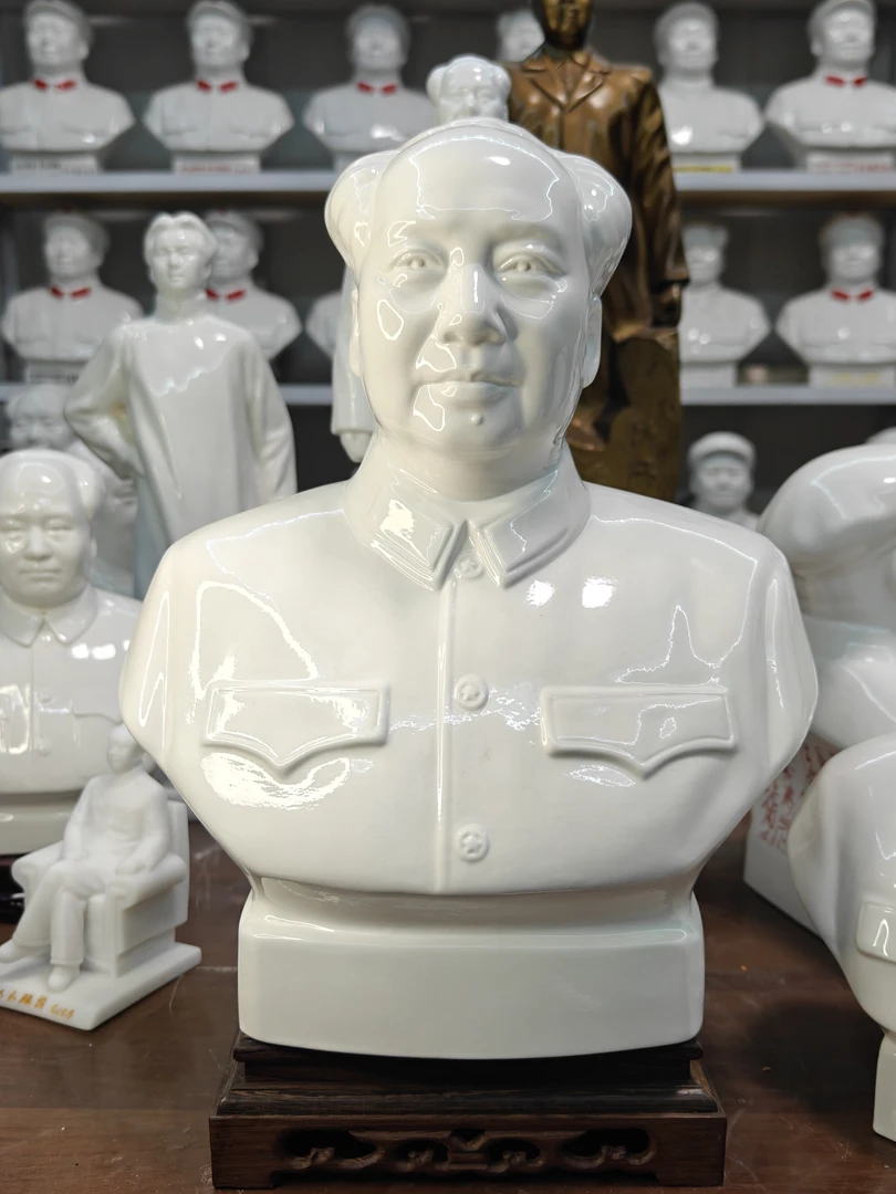 红藏摆件，老人家诞辰100周年纪念瓷像