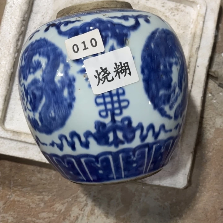 摆件景德镇陶瓷艺术品