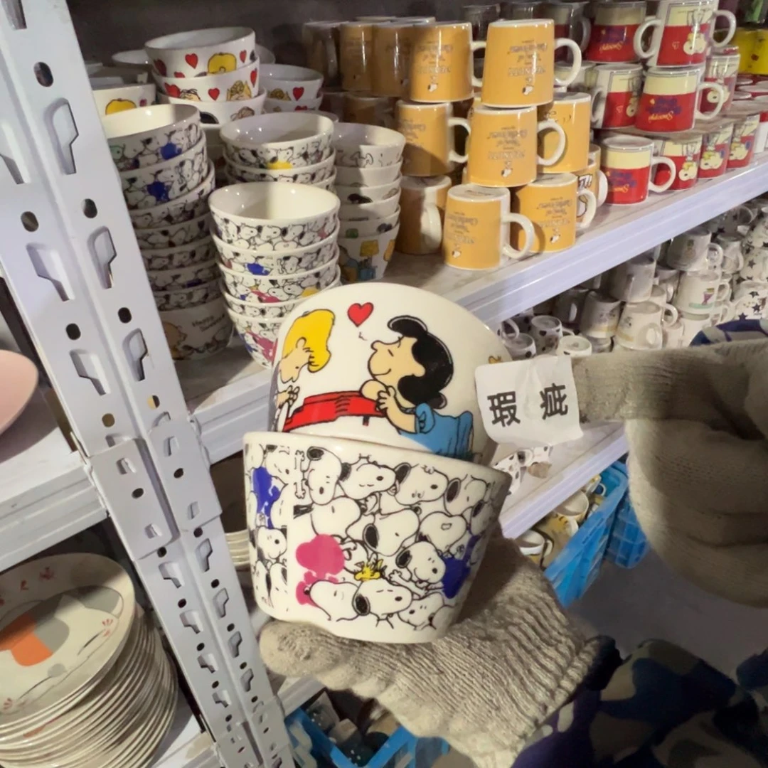 碟这个世界都是微瑕