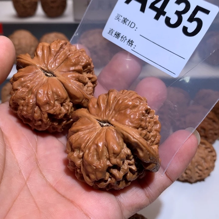 桃核把件阿**俊文玩核桃龙鼎47尺左右