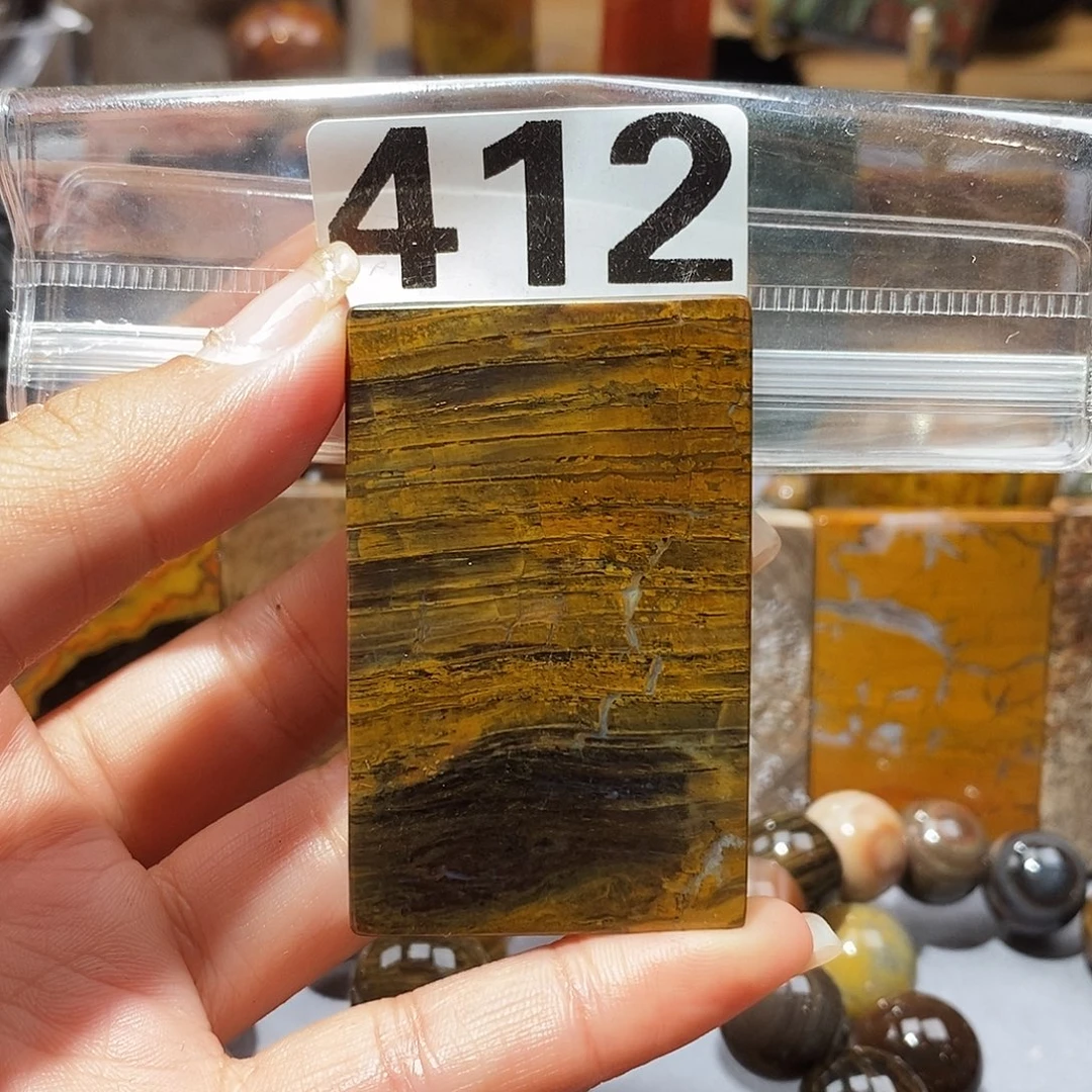 硅化玉未镶嵌天然北票硅化玉吊坠