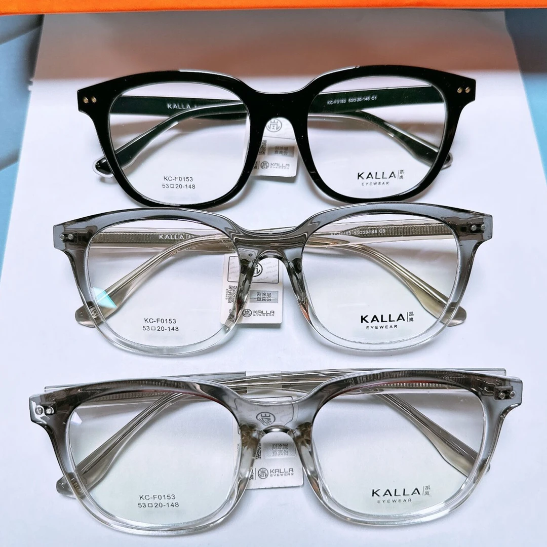 高品质正品凯岚眉毛 ，商务 高密度板材网红