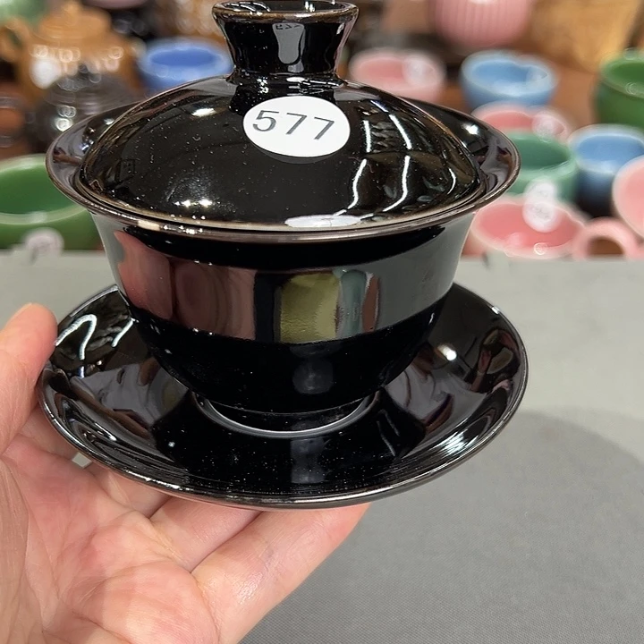 龙泉敬悦青瓷品茗杯