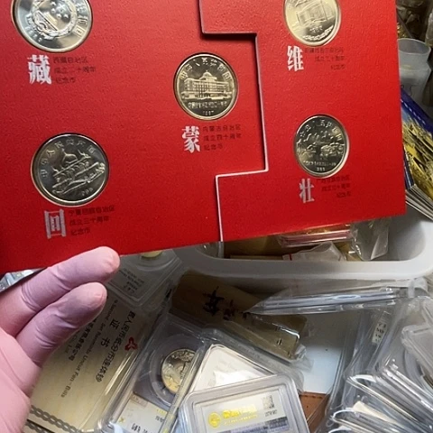 其他普通金属康二珍带册3877，，，，