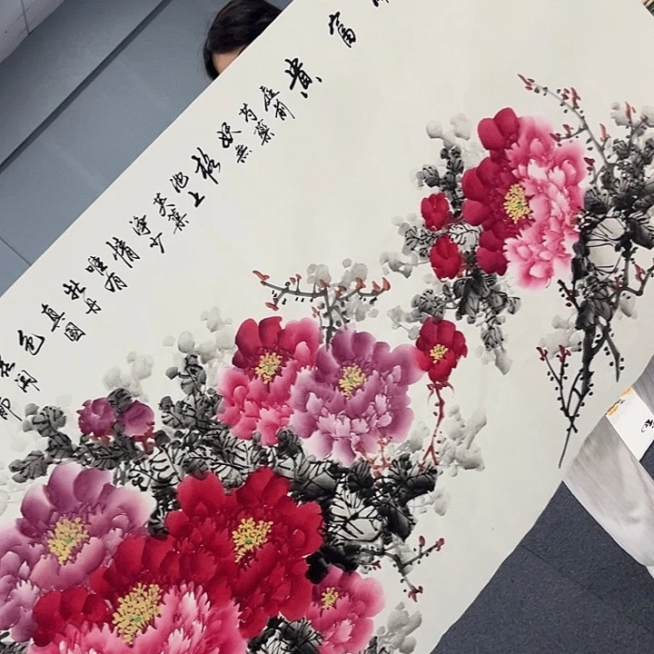 国画我是一只小小鸟地域鬼的人生观价值观世界观