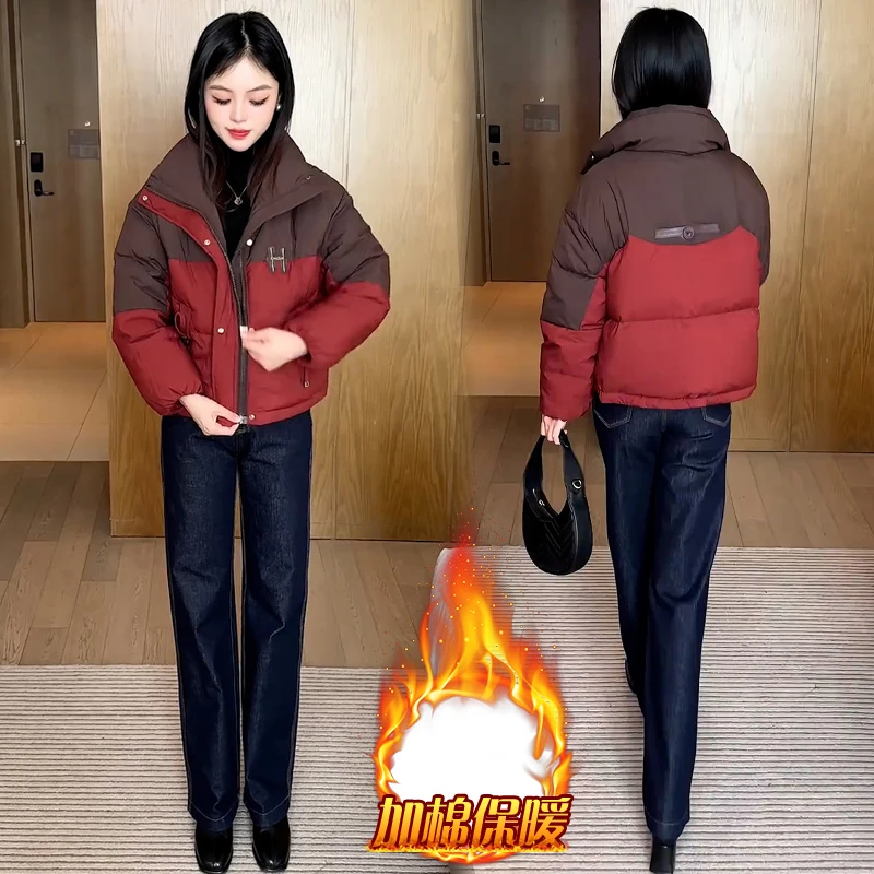 时尚短款撞色棉服女2025年冬季新款洋气显瘦小个子保暖短外套