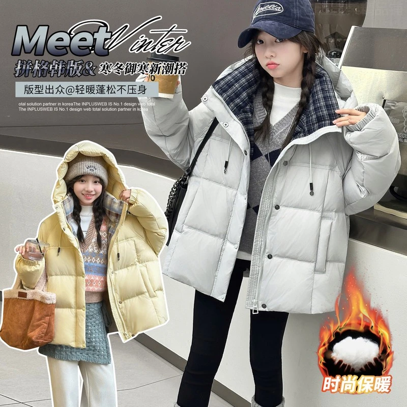 【新疆西藏包邮】女童短款棉服冬季新款大童拼格子连帽加厚棉衣时