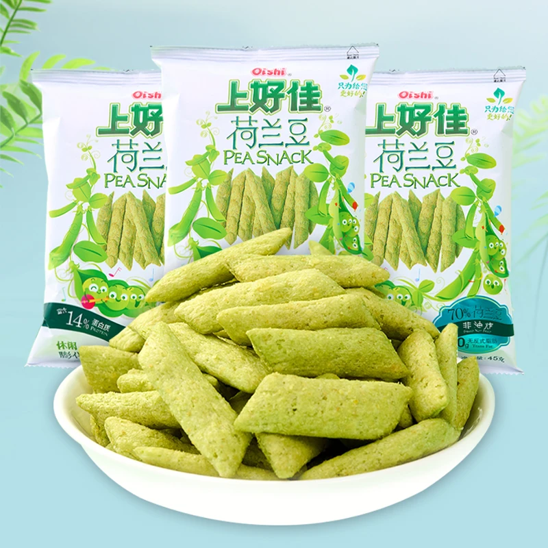 上好佳荷兰豆豌豆脆童年怀旧酥脆薯条宿舍办公室休闲解馋小零食品
