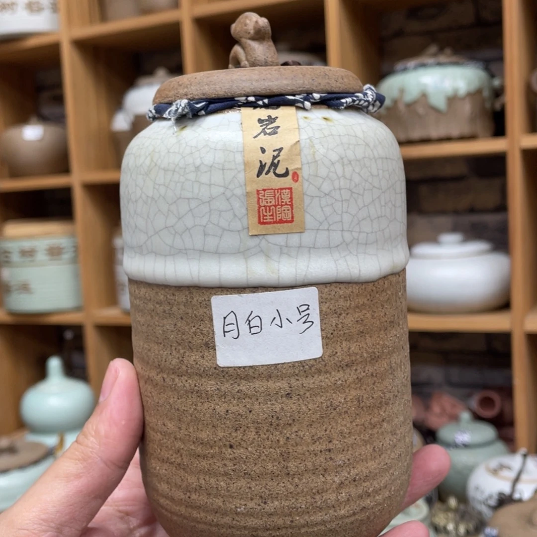 壶老段烧茶器茶具家用