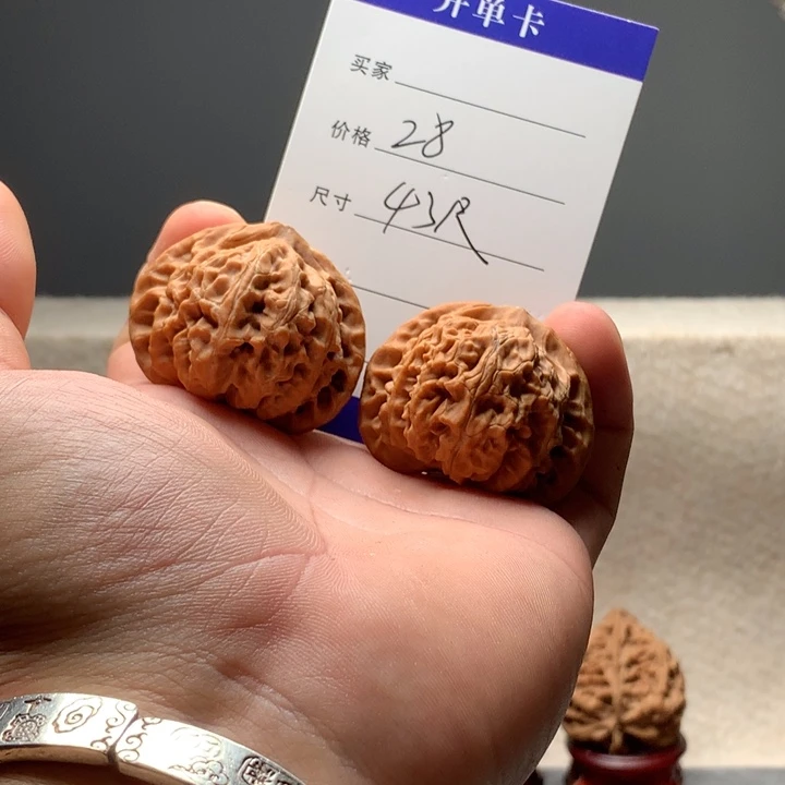 文玩核桃吊坠宫灯玉玺狮子头文玩核桃