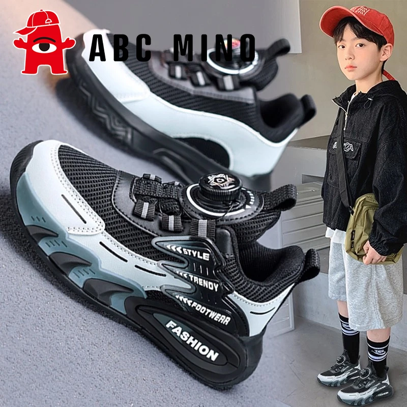 ABC MINO男童鞋运动鞋春秋2025新款儿童轻便防滑老爹鞋中大童潮牌