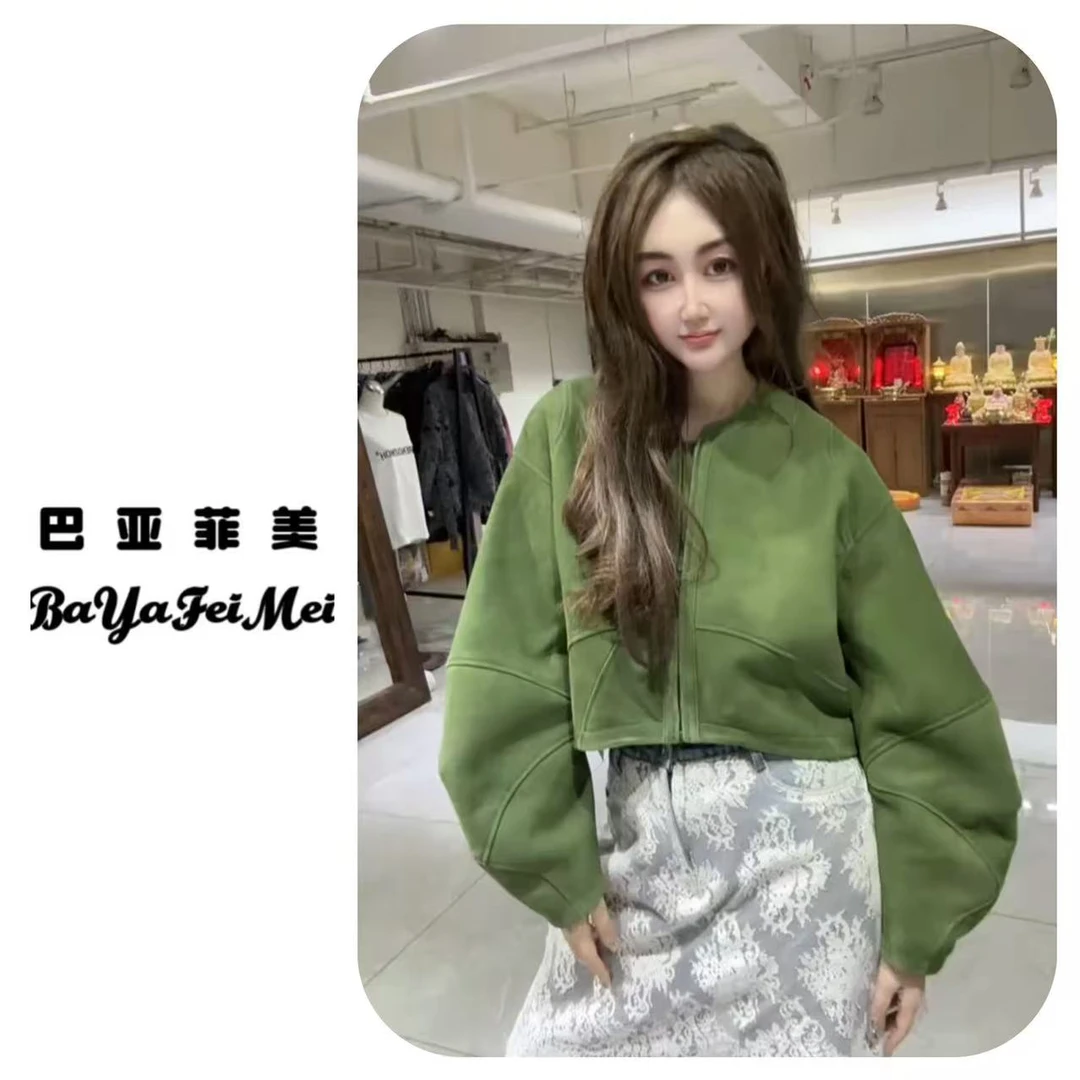 巴亚菲美【洋洋推荐】CC-03125新款百搭时尚潮流轻奢外套e1