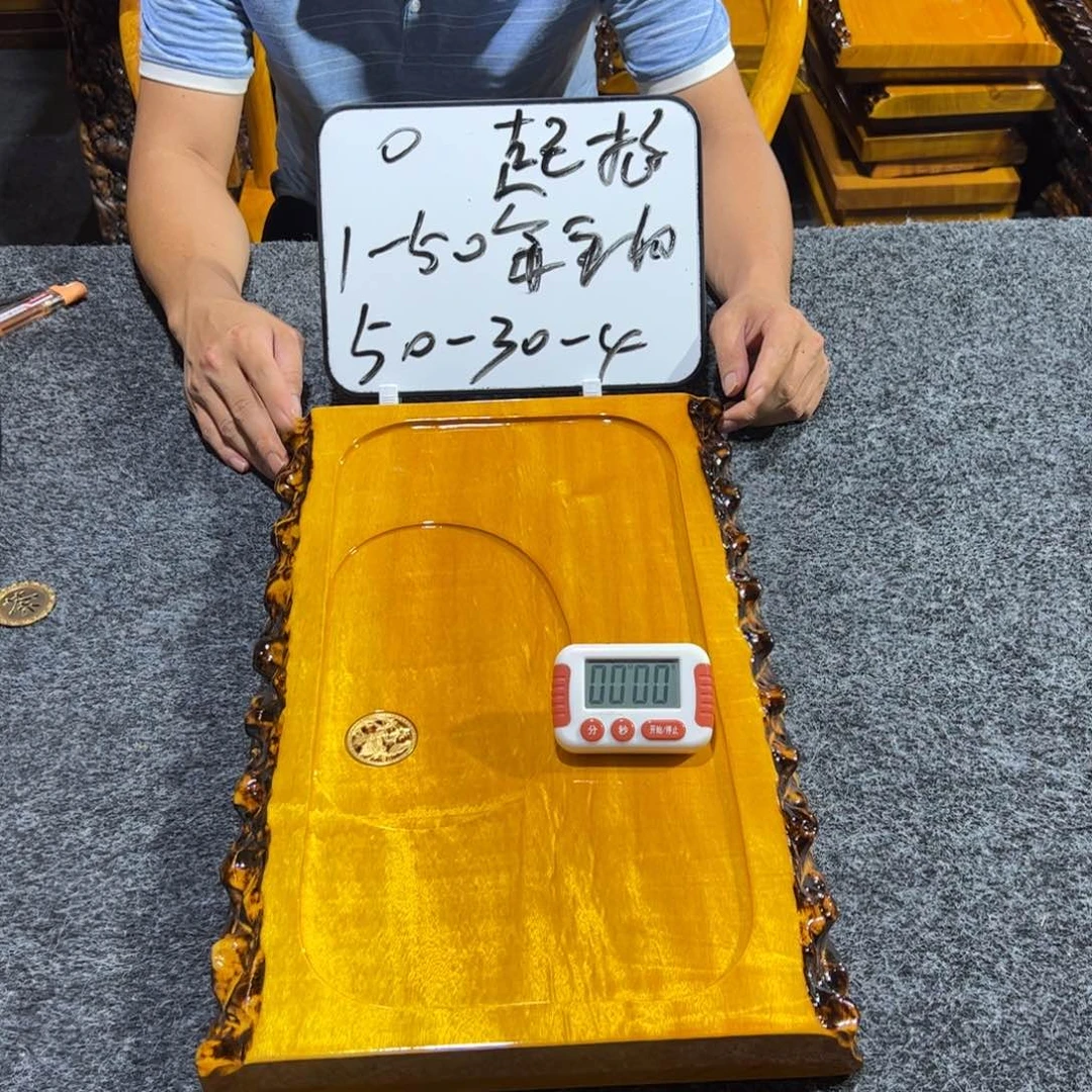 缅甸大叶金丝楠实木茶盘