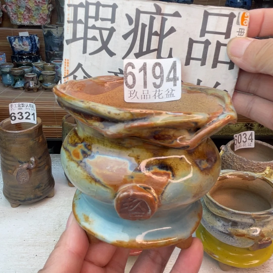 手工花盆默认瑕疵完美者勿拍