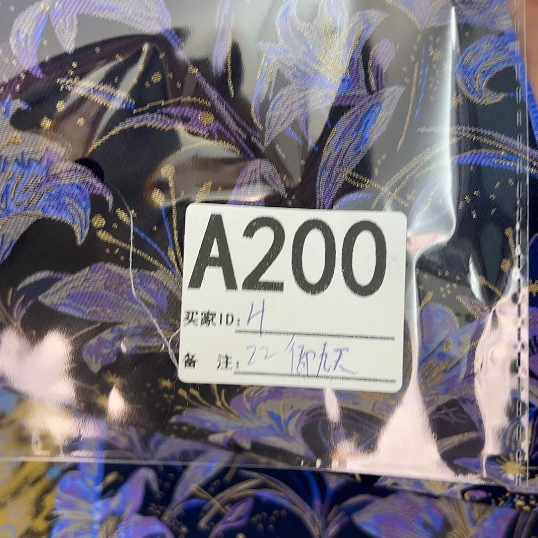 H***.宋锦200@@@@@@@@@@@@