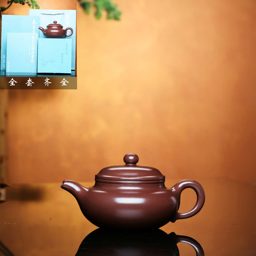 宜兴全纯手工古壶紫砂壶名家泡茶壶家用茶具跨境直播礼品