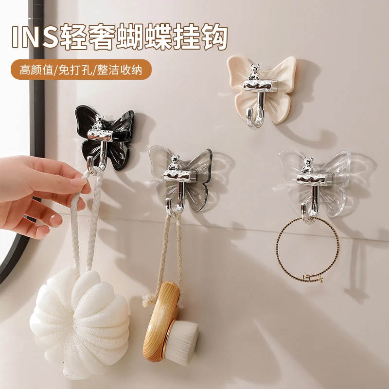 ins轻奢蝴蝶挂钩时尚家用免打孔粘钩浴室自粘无痕创意高颜值粘钩