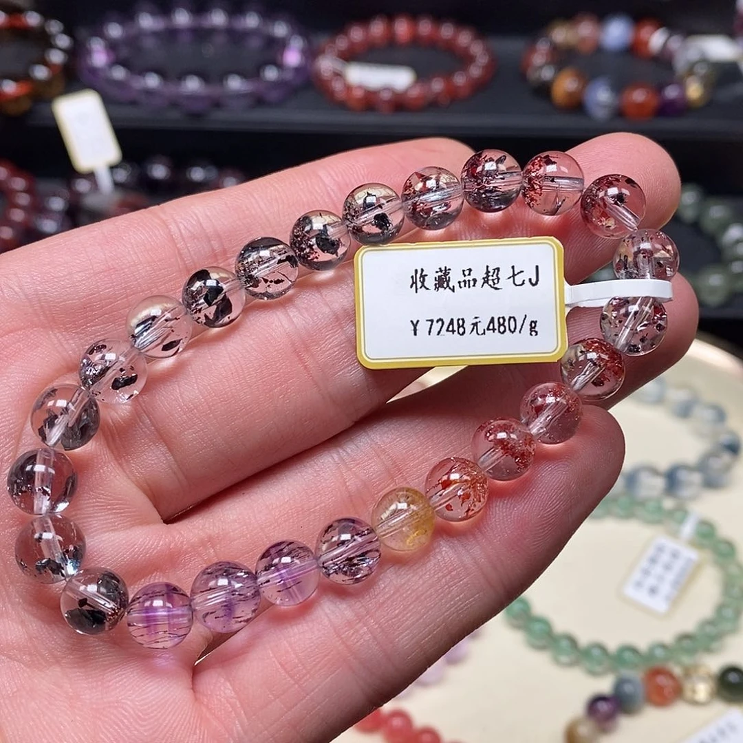 水晶手串未镶嵌手串7.7