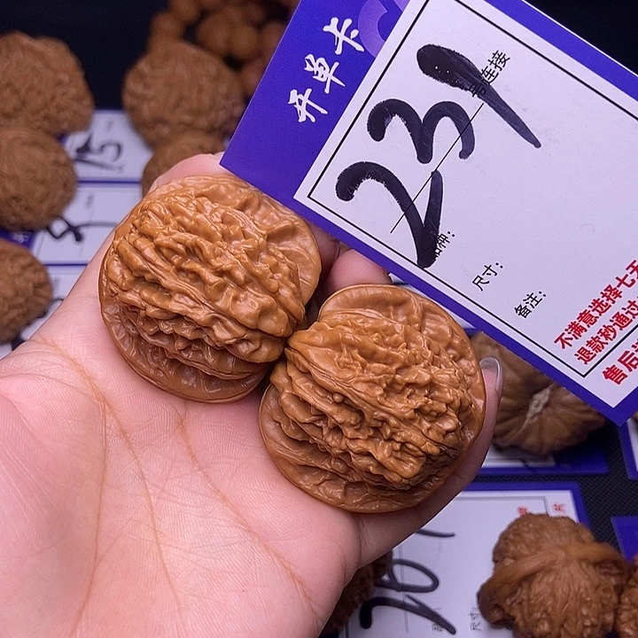 文玩核桃吊坠231号链接四座楼4.3尺