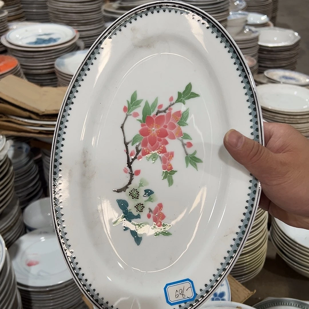 迎***福醴陵高温瓷器鱼盘