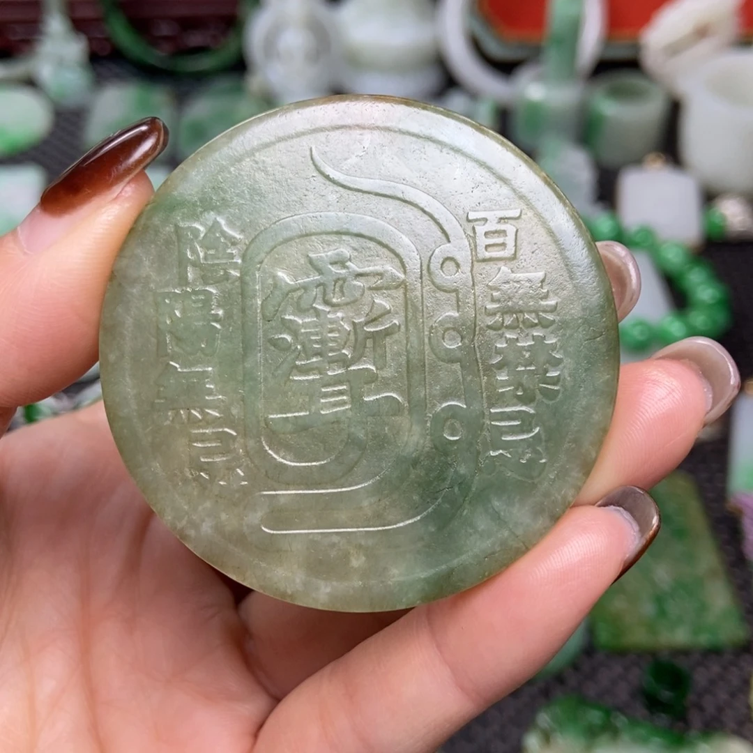 翡翠未镶嵌挂件清