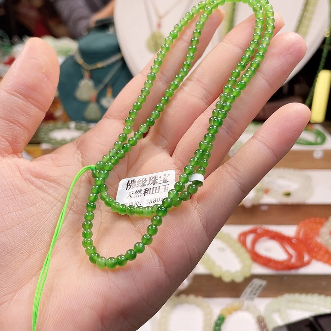 和田玉手链未镶嵌4