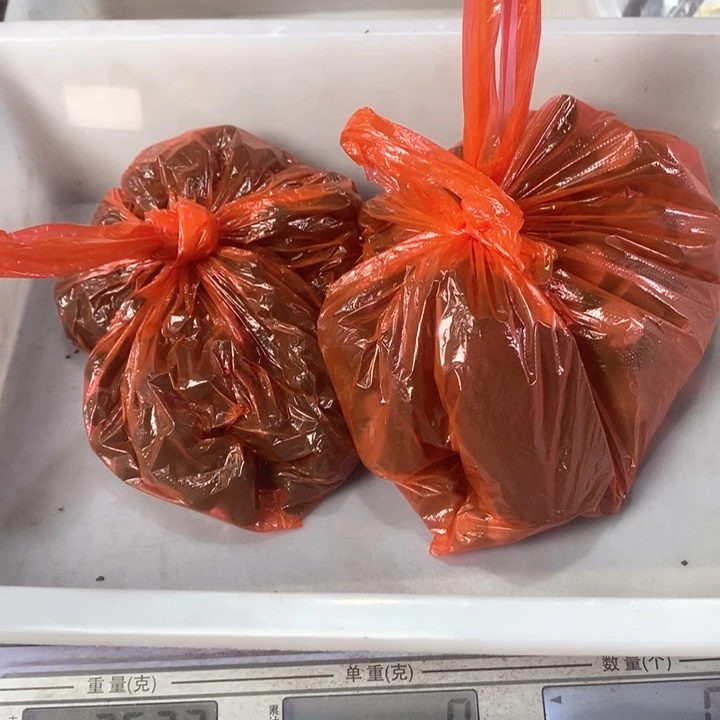 泥塑合香珠无打孔体验香18