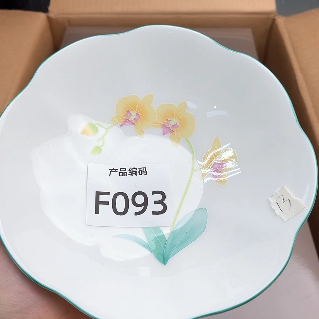 瓷片哦哦哦哦哦哦哦哦