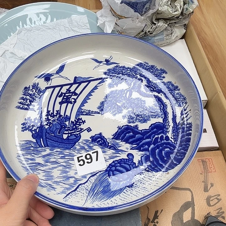 瓷片呀工艺品摆件瓷器摆件正能量