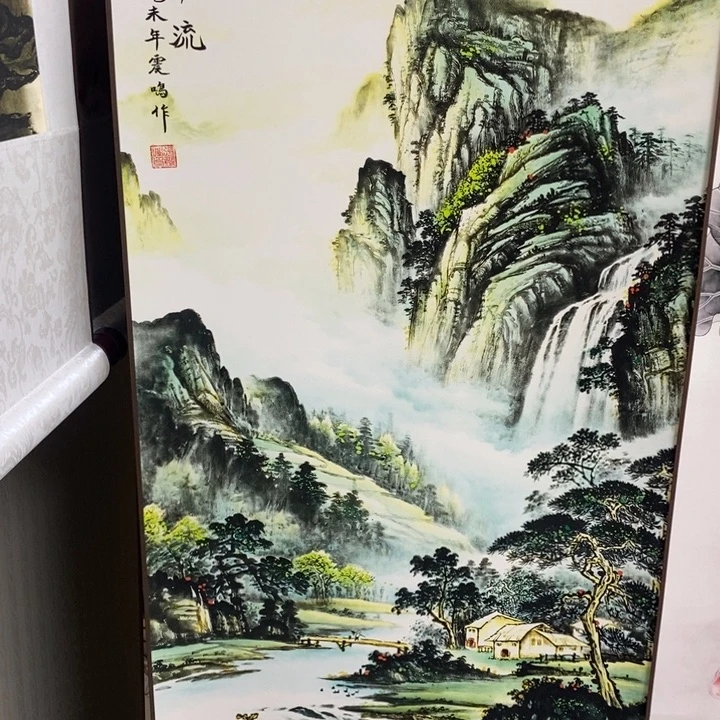 竖款0000909900009000