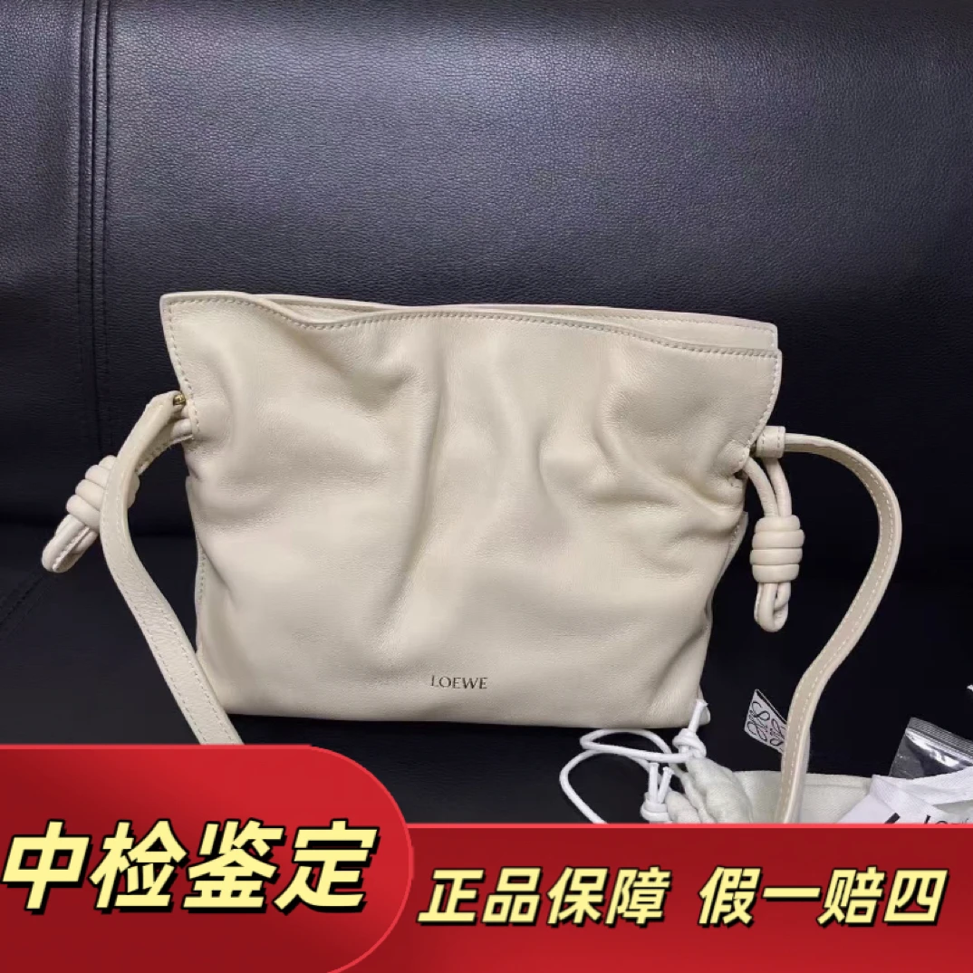 99新 LOEWE/罗意威 flamenco奶白色mini福袋斜挎包 新款福袋