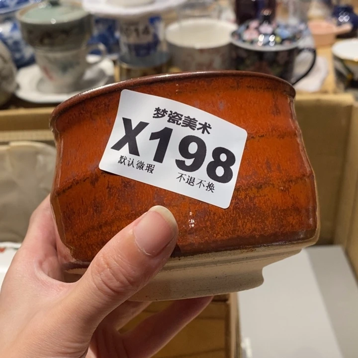 咚***呛哈哈哈哈哈哈哈哈哈