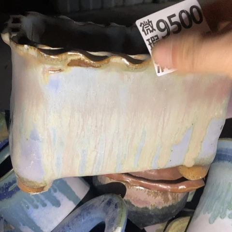 罐9500 微瑕38包邮景德镇陶瓷