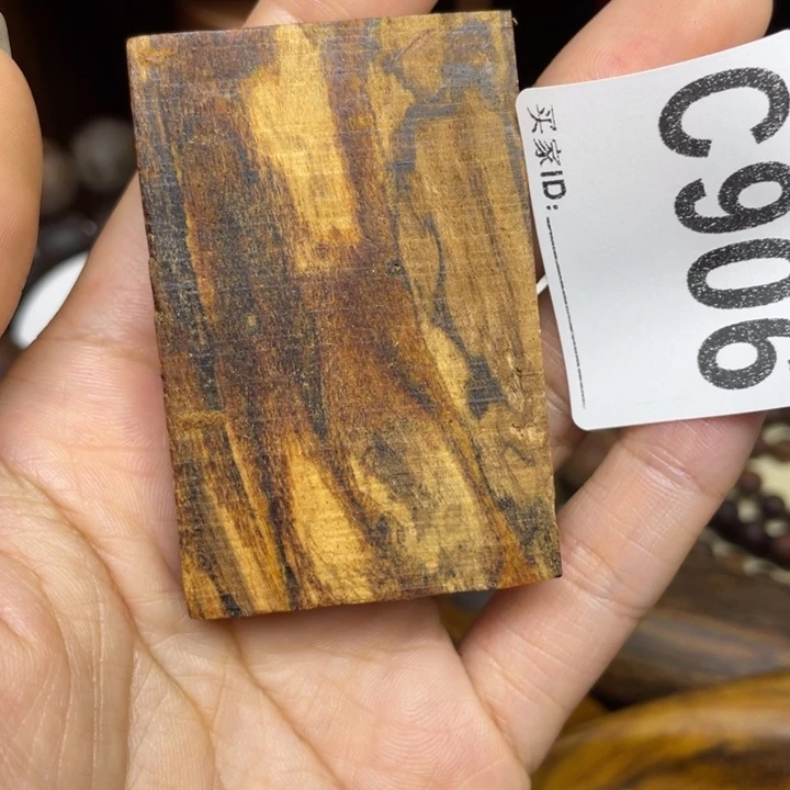 贡木手串/手链用****6感谢大家