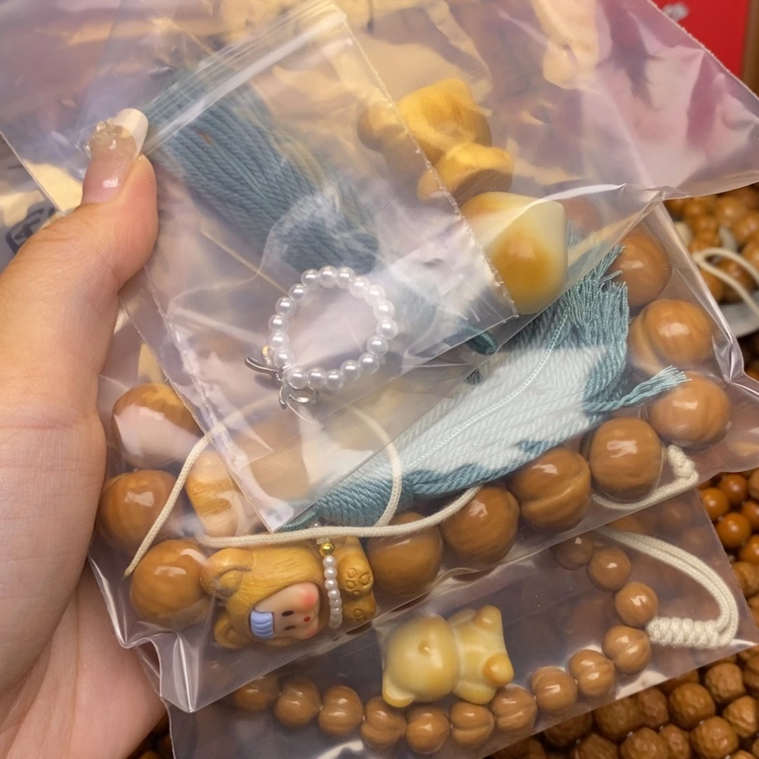 紫***晶吊坠猴头核桃猴头全品10小屁桃➕二等大屁桃➕配饰