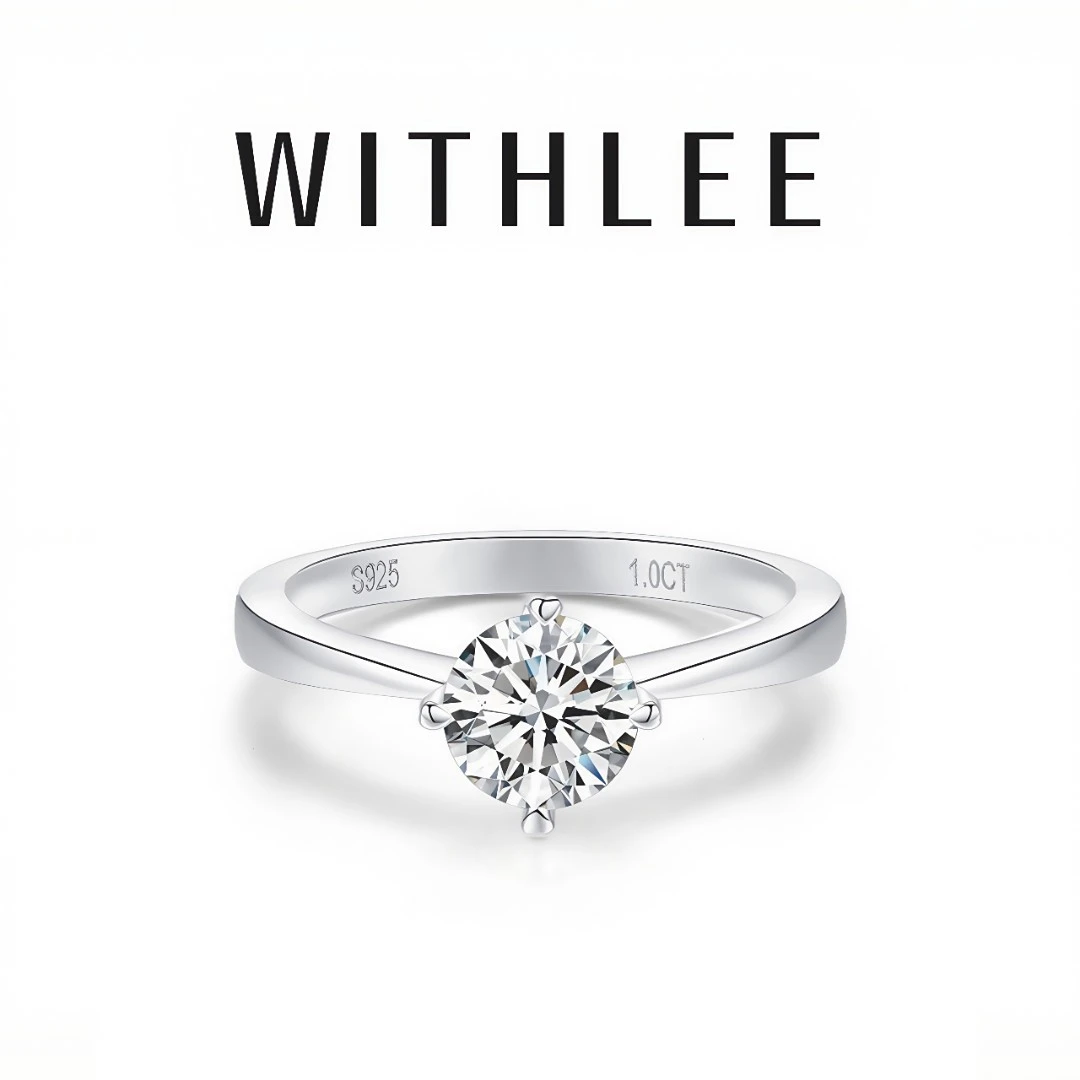 925银莫桑石戒指 经典四爪款S925银莫桑钻戒指