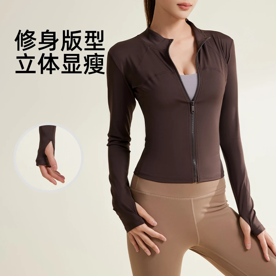 拼线瑜伽外套透气防紫外线健身衣显瘦轻薄防晒衣