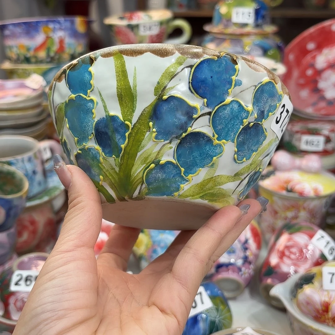 瓷片你不说实话啊哈哈啊笑哈哈你