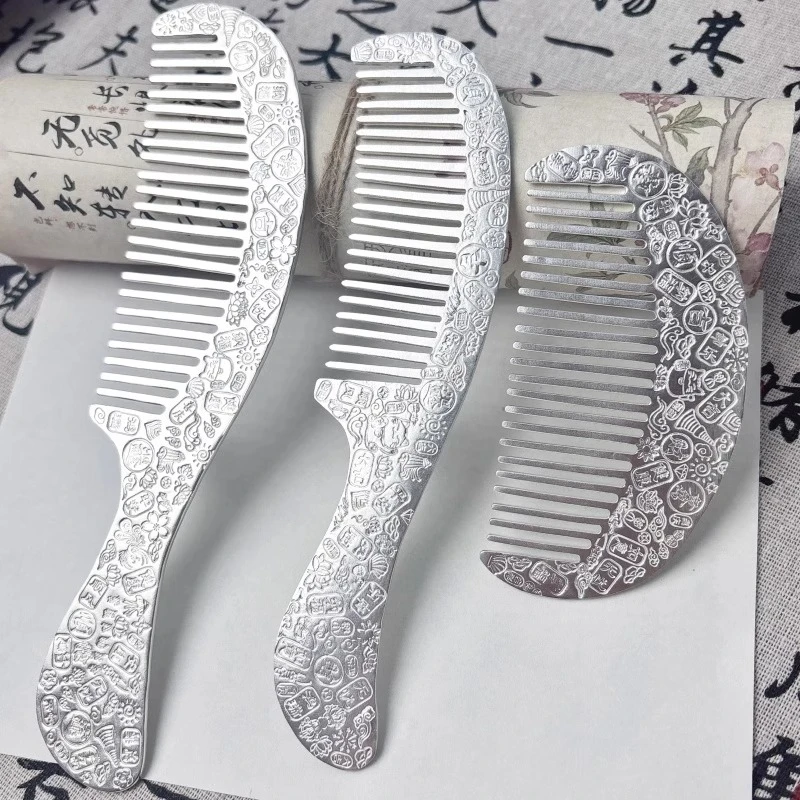 足银银制品 2025新款银梳子999纯银长柄纯手工新中式吉言足银梳子
